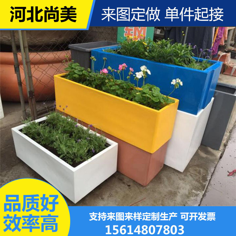 玻璃钢花盆批发天桥高架桥花箱绿植种植槽长方形市政玻璃钢花箱