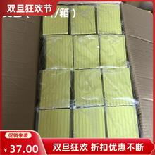 模具软油泥白色不干工业橡皮泥胶泥硅胶翻模开模油泥模型雕塑泥黑