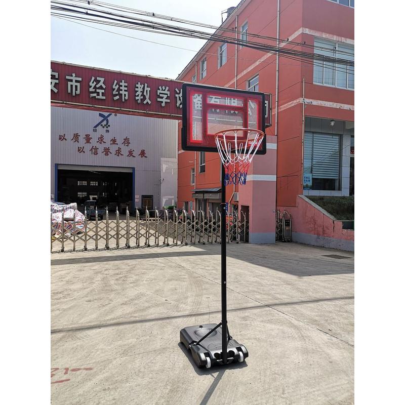 厂家现货可篮球升降篮球架移动用品jw018b带轮儿童篮球架