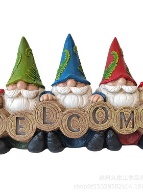 树脂欢迎牌小矮人花园侏儒园灯led户外装饰花太阳能摆件雕像