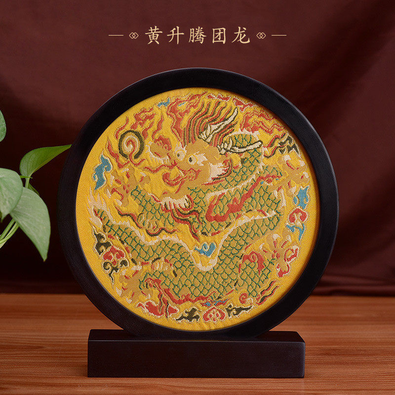 云锦工艺品摆件紫光檀木架装饰画办公礼品家居摆件会议礼品随手礼