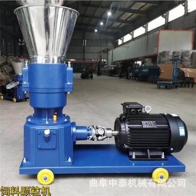 苜蓿草玉米粒粉碎压制机260型均匀出料制粒机养殖场模造平粒设备