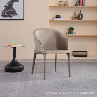 现代简约意马鞍极简式皮餐椅家用北欧轻奢扶手靠背设计师书房椅子