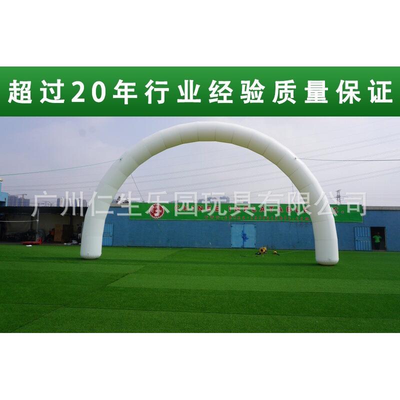 T6-216充气城堡户外大型蹦蹦床淘气堡滑梯儿童乐园摆摊游乐玩具设