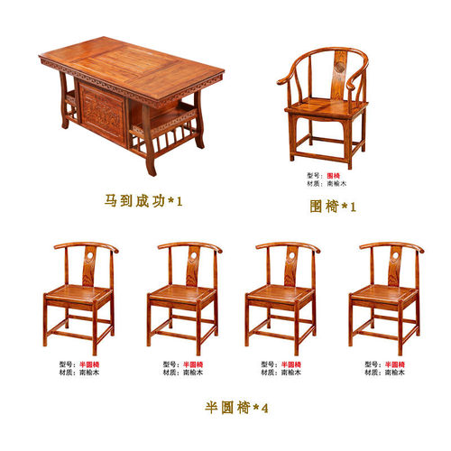 hf2x茶台新中式实木茶桌椅组合办公室茶几家用茶具套装一体禅意泡