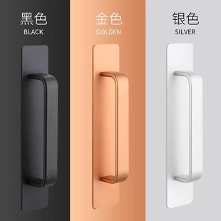 抽屉拉手门把手免打孔玻璃移门把手衣柜门推拉厨房阳台门把拉手柄