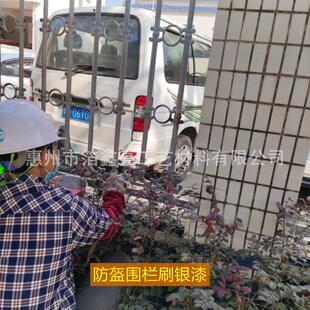 厂家直供铝银浆 细白闪浆 银银浆 仿电镀银浆