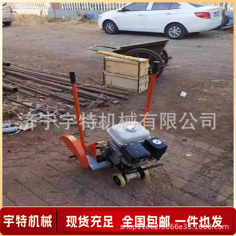 内燃钢轨切轨机汽油锯轨设备便携式铁路用施工维修切割装置