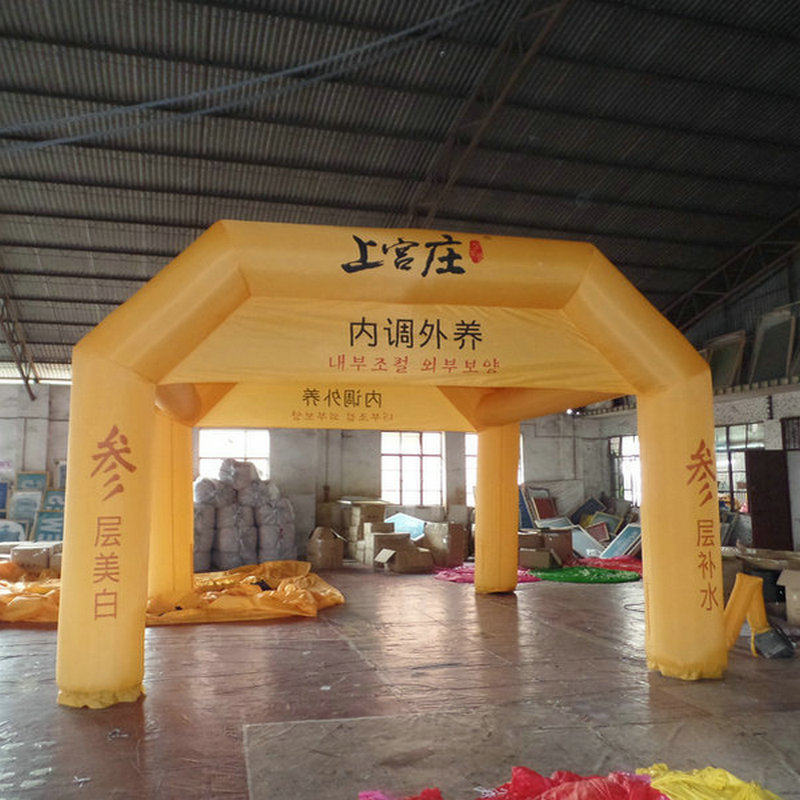 定制三联体拱门连拱帐篷婚庆充气彩虹门帐篷10*10*5米气模帐篷