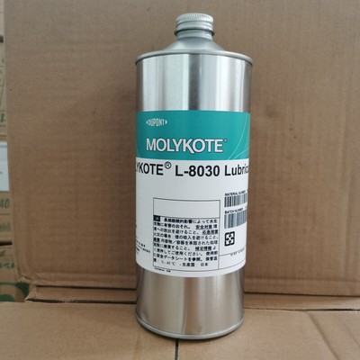 摩力克Molykote L-8030 Lubricant多用途半透明干膜润滑剂
