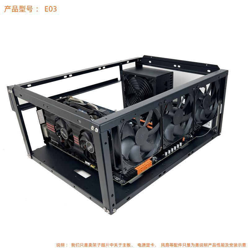 可叠加开放式机箱x79x99双路eatx主板4可6卡托架卡立卧3090显卡架