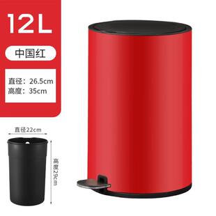 垃圾桶家用不锈钢可爱有盖北欧风ins小清新带盖脚踏少女厕所卧室