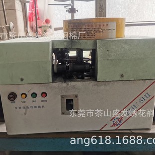 热销绣花机打底线机绗绣机自动打底线机电脑绣花打底自动线机