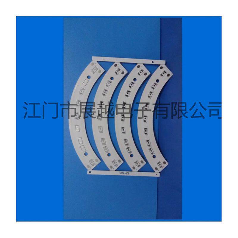 订做各做投光瓦楞灯板吸顶灯电路板字led铝基板广告生产厂家