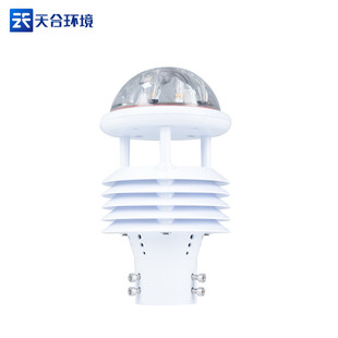 热销微型气象仪智慧灯杆气象仪智慧路灯环境传感器空气质量传感器
