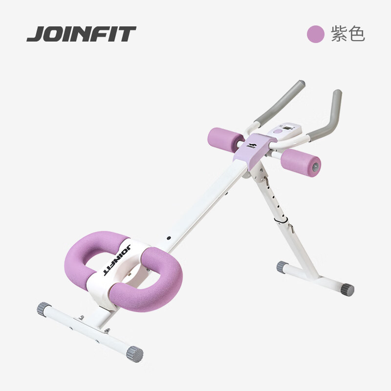 joinfit收腹机美腰机腹肌卷腹机收腹器家用健身器材仰卧起坐锻炼