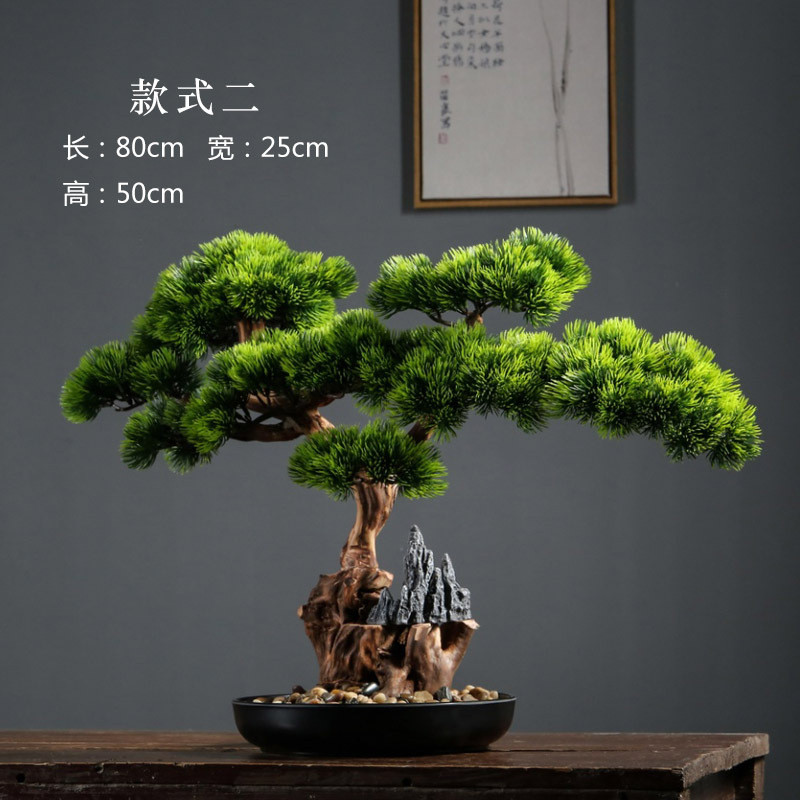 崖柏盆景迎客松绿植盆景摆件造景酒店装饰树景观室内玄关