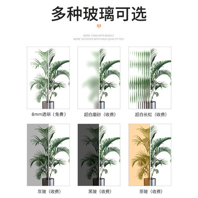 极简下沉式无障碍隔断玻璃门吊轨地轨厨房阳台推拉门中空隔断门