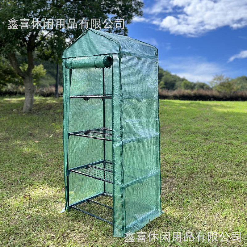 多肉温室暖房花房绿萝植物保温罩多层置物架室内户外花架防雨阳台