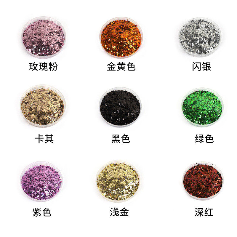 2024新款美甲亮粉闪粉彩妆金葱粉亮片七彩镭射闪粉亮片1000g