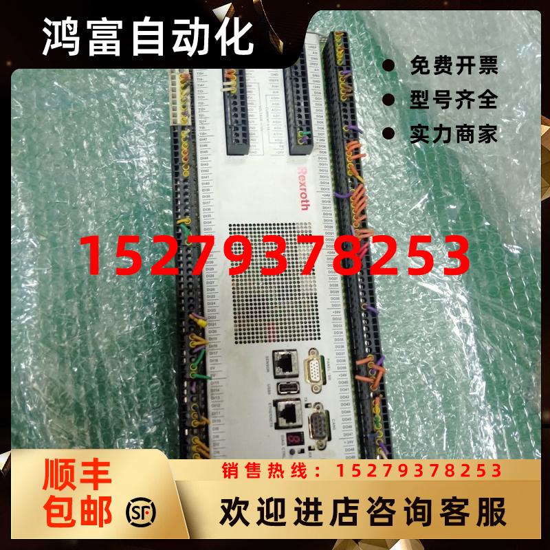 议价Rexroth力士乐IMPL-GP033/Z议价
