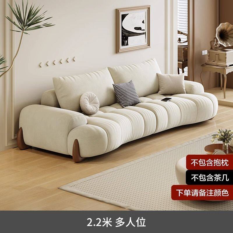现代简约白色奶油风弧形布沙发客厅皮沙发猫爪猫抓新款小户型