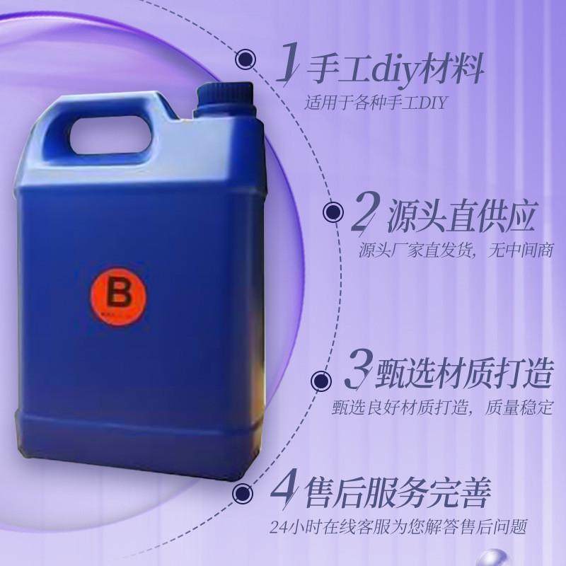 高透明耐黄变水晶滴胶河流桌水晶硬胶2：1慢胶木墩干环氧树脂胶,运动/瑜伽/健身/球迷用品,乒乓套胶/海绵/单胶片,淘宝优惠券,粉丝福利购,淘宝优惠卷