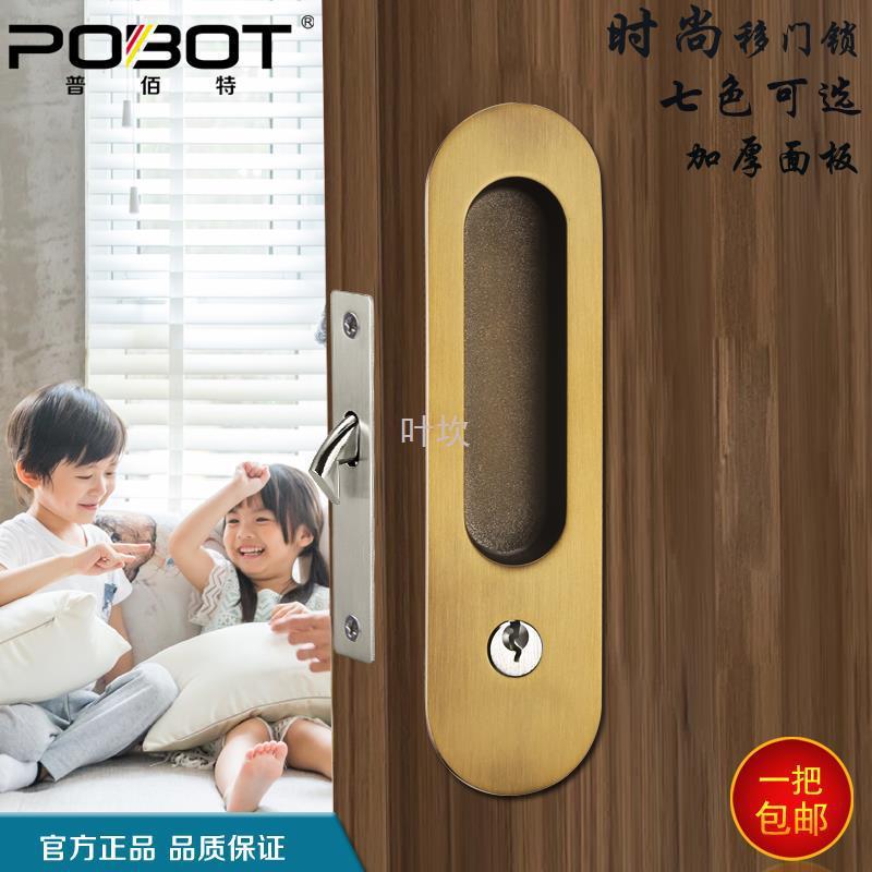 y禊3欧式圆形推拉门锁移门门卫生间厨房阳台木门嵌入式折叠门滑锁