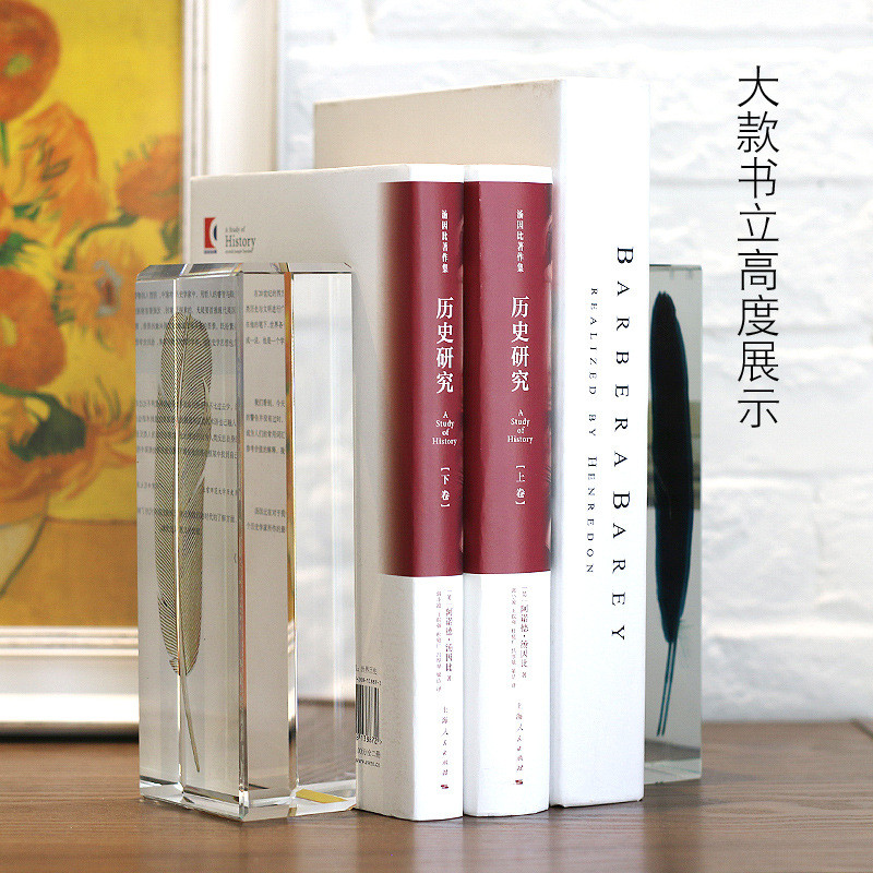北欧羽毛水晶笔筒花插书立美式样板间创意软装饰品书房摆件书挡