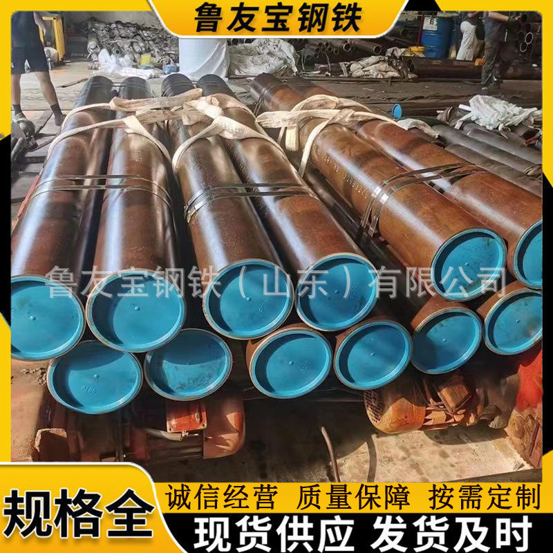 筒钢管现货厚壁液压油缸管不锈钢气缸珩磨精密无缝珩磨管厂家