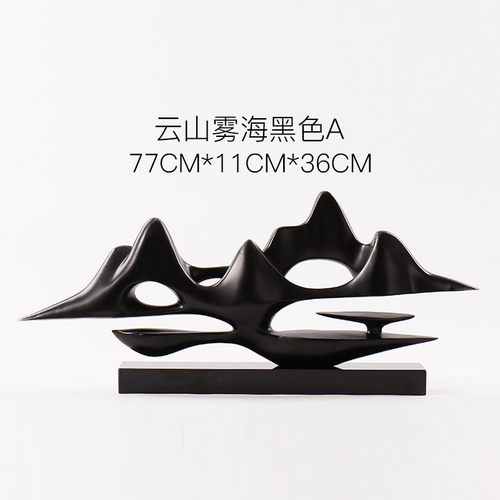 1vpk玄关假山软装摆件禅意太湖石酒店茶室客厅新中式博古架装饰品