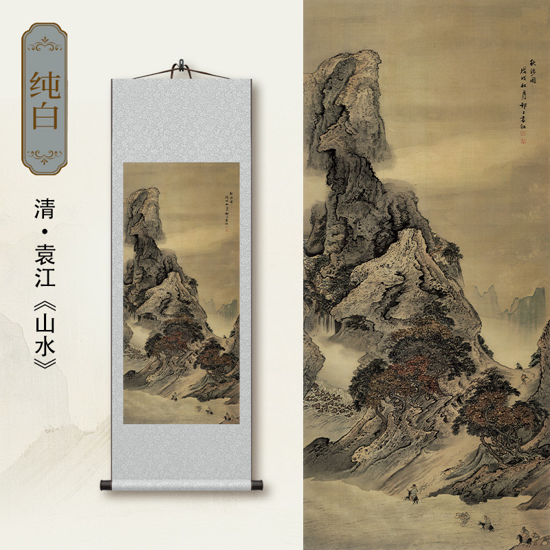 《蒋溥月中桂兔图》国风中式客厅茶室新中式古韵书房卷轴挂画卷轴图片
