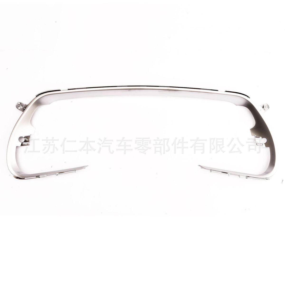 热销适用标致308 t9 下中间亮框 前脸保险杠中网进气通风散热格栅