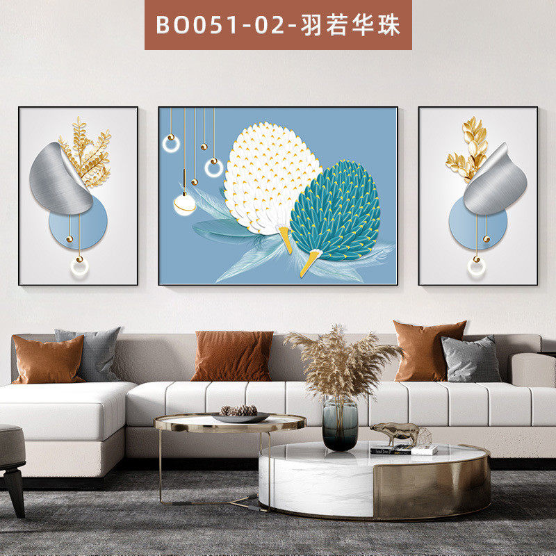 后面装饰画轻奢大气三联画沙发羽毛的壁画现代简约客厅背景墙挂画