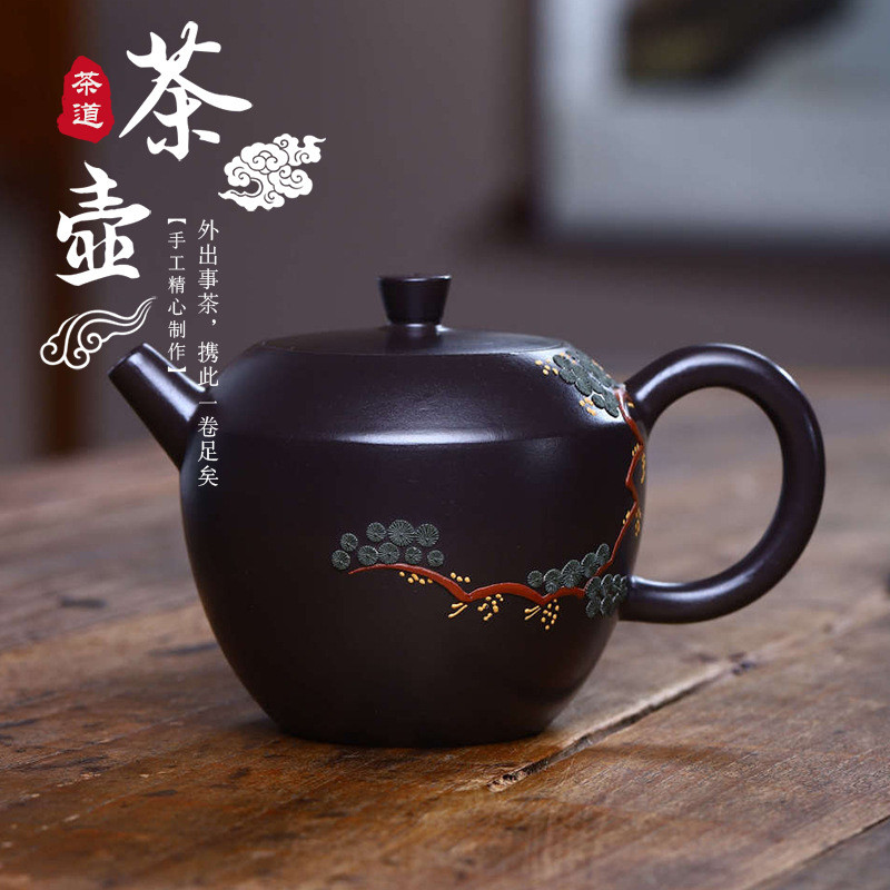 手工制作紫砂 宜興紫砂茶壺 巨輪珠原礦黑朱泥250cc
