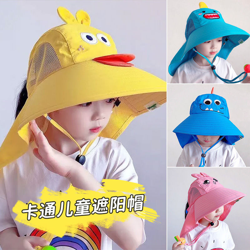 儿童防晒帽海边沙滩遮阳帽太阳帽男童夏季帽子女童可爱凉帽渔夫帽