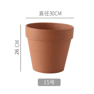 30x26两个装 红陶盆北欧简约透气花盆陶瓷夜大号红陶地摊批发