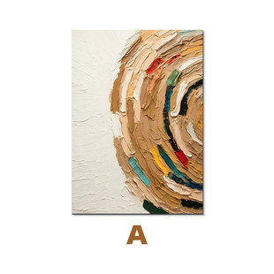 抽象纯风现代简约奶油手绘油画客厅装饰画玄关旋涡彩虹厚肌理挂画