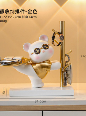 招财猫玄关钥匙收纳轻奢客厅装饰品入户托盘摆件创意装饰工艺品