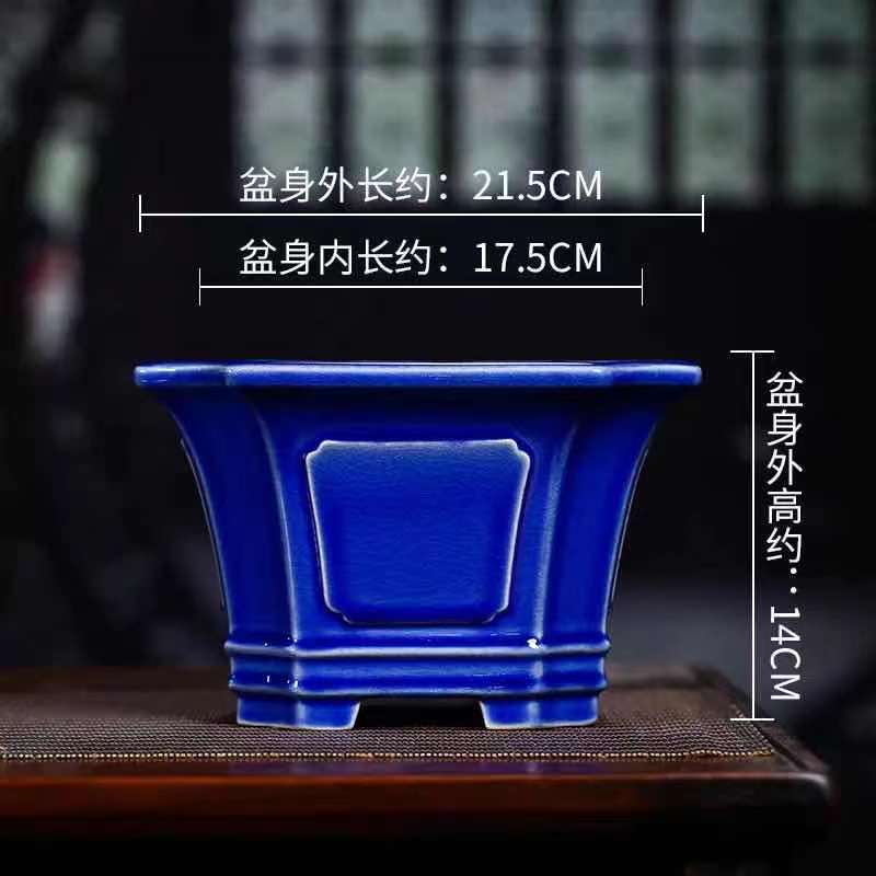 宜兴紫砂四方花盆陶瓷釉斗多肉盆兰花文竹盆栽盆景盆外贸