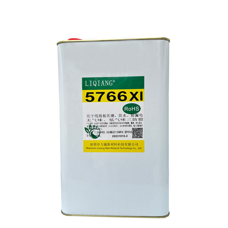 力强三防三高透明无味胶防漆pcb密封绝缘防潮防腐三防漆线路板胶