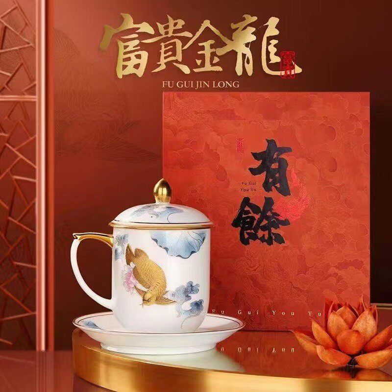 羊脂玉白瓷办公带杯手柄茶水分离水杯描金高档办公室带盖泡茶杯子