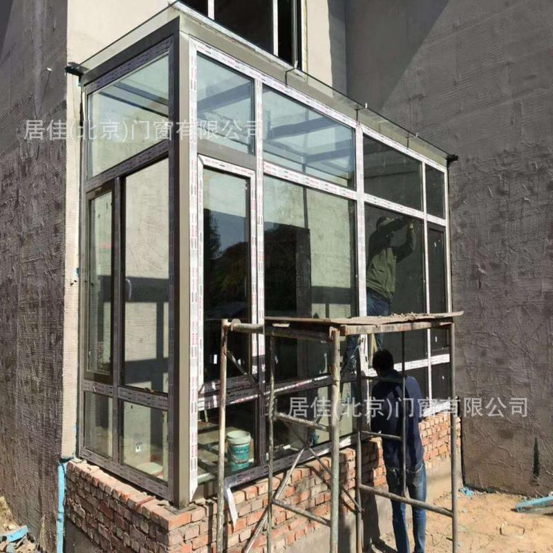 大兴绿茵别墅阳光房实例断桥铝合金门窗封阳台阳光房露台