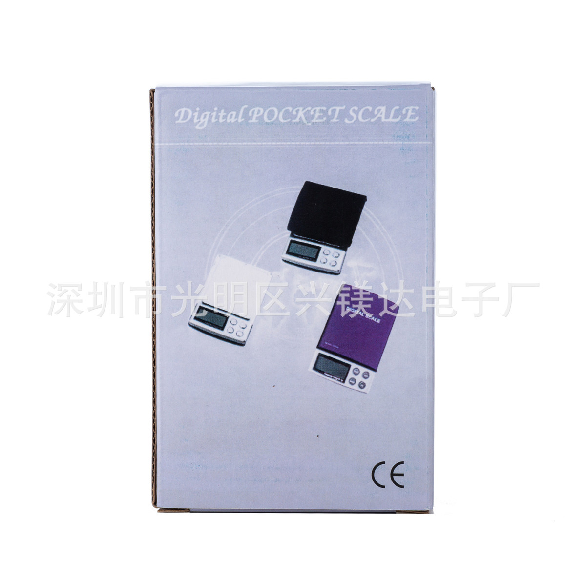 源头经典款电子秤DS-01高精度0.01珠宝秤高精密手掌秤家用口袋秤