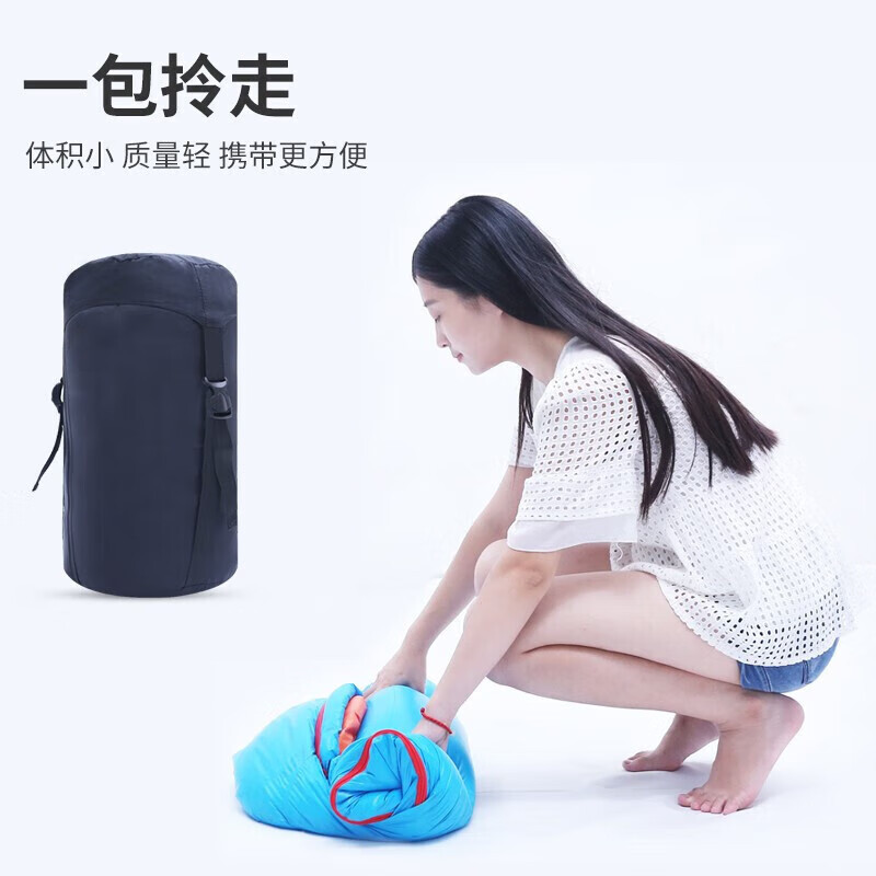 北极狼睡袋成人户外旅行秋冬四季保暖露营隔脏便携木乃伊式羽绒棉