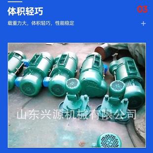 起重机用钢丝绳电动葫芦机械设备卷扬机葫芦多规格起重电动葫芦