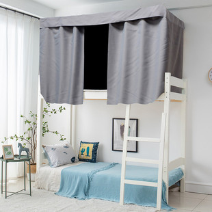 td6199%强遮光学生寝室床帘女黑色宿舍加厚下铺男暗无天日上铺遮