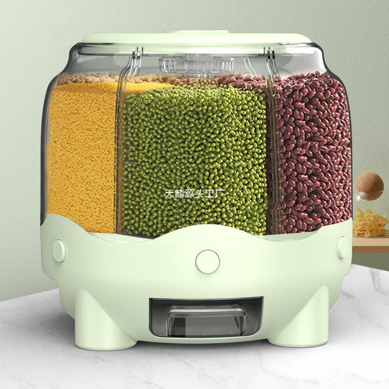 五谷杂粮分格米桶旋转装大米收纳盒家用防虫防潮密封放储米箱米缸,标准件/零部件/工业耗材,车间地垫,淘宝优惠券,粉丝福利购,淘宝优惠卷