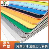 纯色耐磨地胶办公室学校商场幼儿园商用仓库pvc塑胶地板展厅卷材