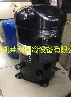 热销vri125ks-tfp-522vpi122kse-tfp制冷vpi144kse-tfp-522谷轮压